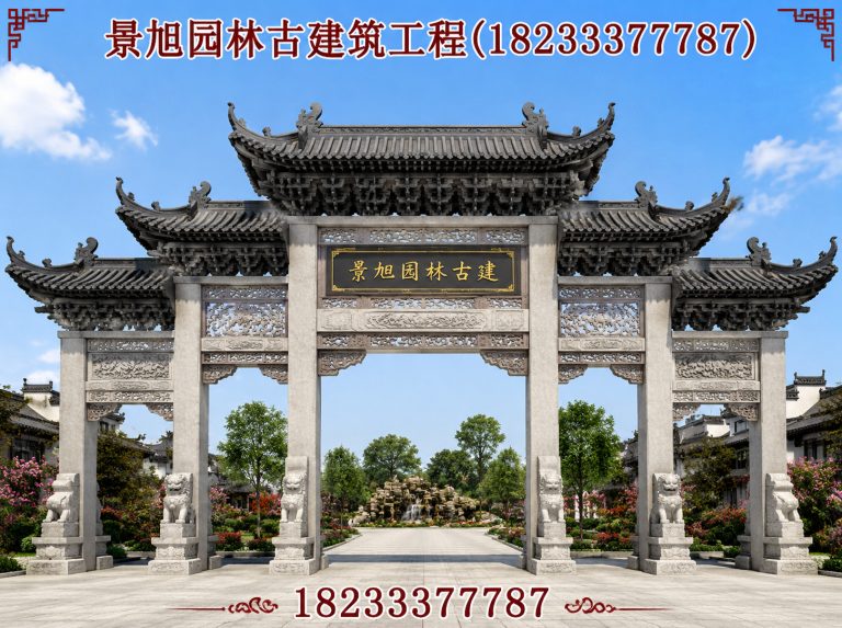 曲阳县塑山展示图